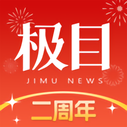 选择ayx爱游(中国)享受安全和便捷的旅行方案